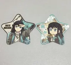 時透無一郎　星型カード　2種セット　鬼滅の刃　てんぼうパーク　サンシャイン