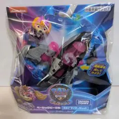 【新品・未開封】パウ・パトロール ベーシックビークル スカイ マイティジェット