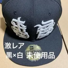 2026年最新】裏庭 NEWERAの人気アイテム - メルカリ