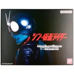 専用出品 CSMタイフーン プラーナ強制排出補助機構付初期型 - メルカリ