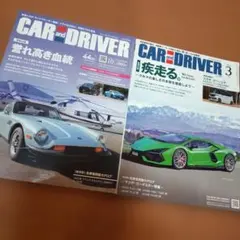 Item thumbnail for item eced0dc8-360d-4610-8771-037d3c09e493