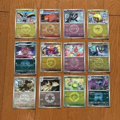 ポケモンカード キラ まとめ売り 7枚セット - メルカリ