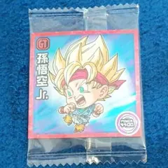 ドラゴンボール 超戦士 シールウエハース15弾 孫悟空Jr.