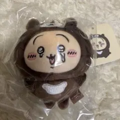 マレーグマを被ったうさぎマスコット