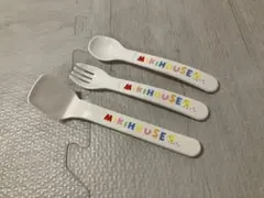 ミキハウス 子ども用スプーン・フォークセット