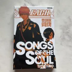 BLEACH 巻頭歌骨牌 SONGS OF THE SOUL 購入特典付き - メルカリ