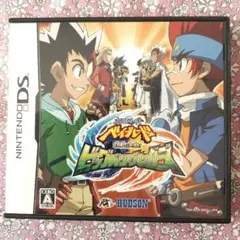 メタルファイト ベイブレード 頂上決戦！ビッグバン・ブレーダーズ