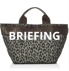 BEAMS BOY 別注 BRIEFINGトートバッグコラボレオパードヒョウ柄豹