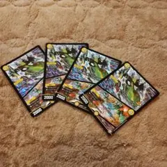 Item thumbnail for item 6fa1c494-463d-43ba-9846-11d3da97b661