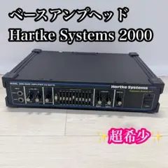 2026年最新】Hartke bass attackの人気アイテム - メルカリ