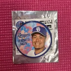中日ドラゴンズ 沖縄キャンプ2024 シークレット缶バッチ 木下拓哉