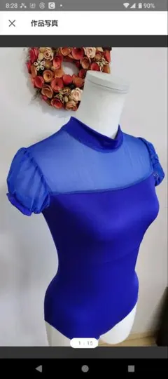 Item thumbnail for item ad5c8265-8c47-4515-9e8c-b2334b6abca2