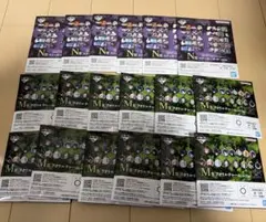 一番くじ 呪術廻戦 死滅回游 壱 N賞 M賞未開封18点セット