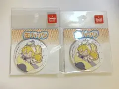 躑躅森盧笙】ヒプマイ サンリオ ディッパーダン 缶バッジ 3点 - メルカリ