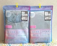 新品 メディヒール リカバリーウェア ワークマン L サックス 半袖 上下セット