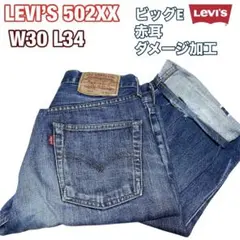 Item thumbnail for item 17b82176-3f40-4178-aa28-ffb9f93da1fe