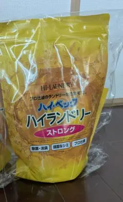 サンワード　ハイベック　ハイランドリー　ストロング　1000g サンワード ハイベック ハイランドリー ストロング 1000g ハイ