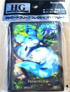 2026年最新】パルワールド オコチョの人気アイテム - メルカリ