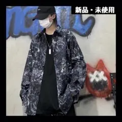 【匿名配送❣️】ペイズリー 長袖 柄シャツ ビッグシルエット 韓国