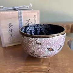 茶道具 青貝 長生文 平棗 朴栄熙 共箱 漆器 漆芸 茶道具 茶会 稽古