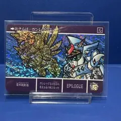 k.ASM様 リクエスト 3点 まとめ商品