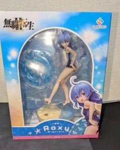 無職転生 ロキシー・ミグルディア 1/3スケールフィギュア ファット