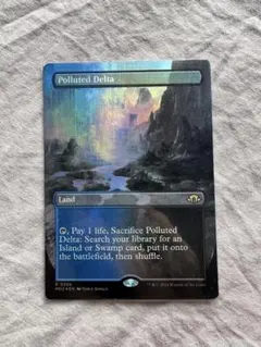MTG 汚染された三角州 Polluted Delta ONS 2枚セット - メルカリ