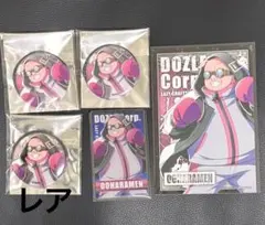 【レア】ドズル社 渋谷TSUTAYA バトルモード おおはらMEN