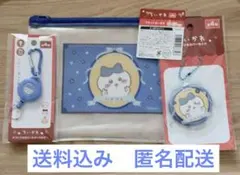 Item thumbnail for item 8389ac8f-5ec4-46fb-a6bd-26d462517765