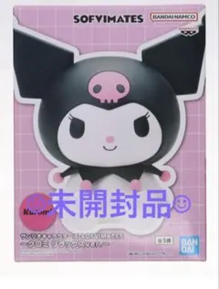 Item thumbnail for item 41f2901a-cb77-4ab4-96f1-cd611a899622