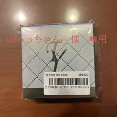 2025年最新】たかの友梨エステファクトジュエリーパクトレフィルの人気