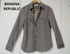 BANANA REPUBLIC　ソフトデニムシャツ　長袖　スリムフィット