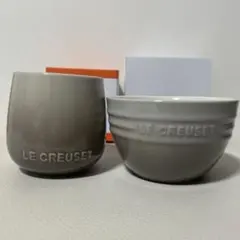 《新品》LE CREUSET Tumbler & ricebowl ナツメグのサムネイル