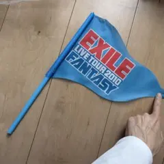 EXILE LIVE TOUR 2010 FANTASY フラッグ　グッズ