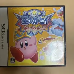 星のカービィ 参上!ドロッチェ団