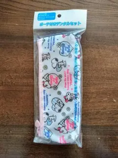 匿名配送☆【スヌーピー】歯ブラシケースセット