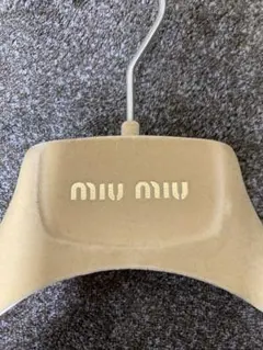 Item thumbnail for item 05cc90c5-3d29-4328-91b3-7dff7da6b59f