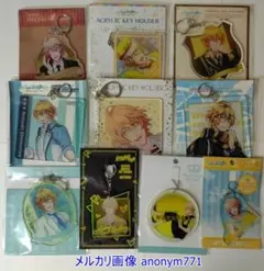 2025年最新】うたプリ四ノ宮那月グリッター缶バッジの人気アイテム