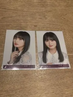 遠藤さくら ネーブルオレンジ 封入 2枚セット