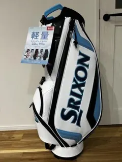 新品スリクソン 軽量　キャディ　9.5インチ