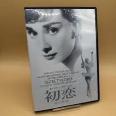 ノブ様 リクエスト 2点 まとめ商品