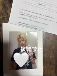 2025年最新】長谷川慎 サインの人気アイテム - メルカリ