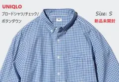 完売品 新品未開封 ブロードシャツ/チェック/ボタンダウン MEN S
