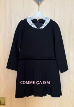 フォーマルワンピース 黒 120 卒園式、入学式、冠婚葬祭など