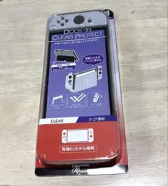 Switch有機ELモデル用　ドックinクリアプロテクト