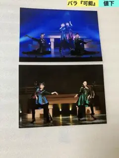 『ダンスカンタービレ 2025 ～』有栖妃華・音波みのり・沙弥音・白峰ゆり