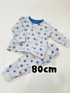 ユニクロ　リサラーソン　長袖パジャマ　上下セット　ブルー　80cm