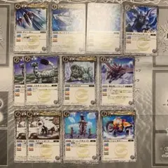 める様 リクエスト 3点 まとめ商品