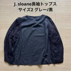 Item thumbnail for item 25b9339e-0fea-4b28-8fa6-8dcef19c914b