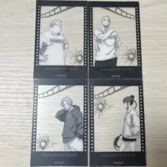 サカモトデイズ クリアカード